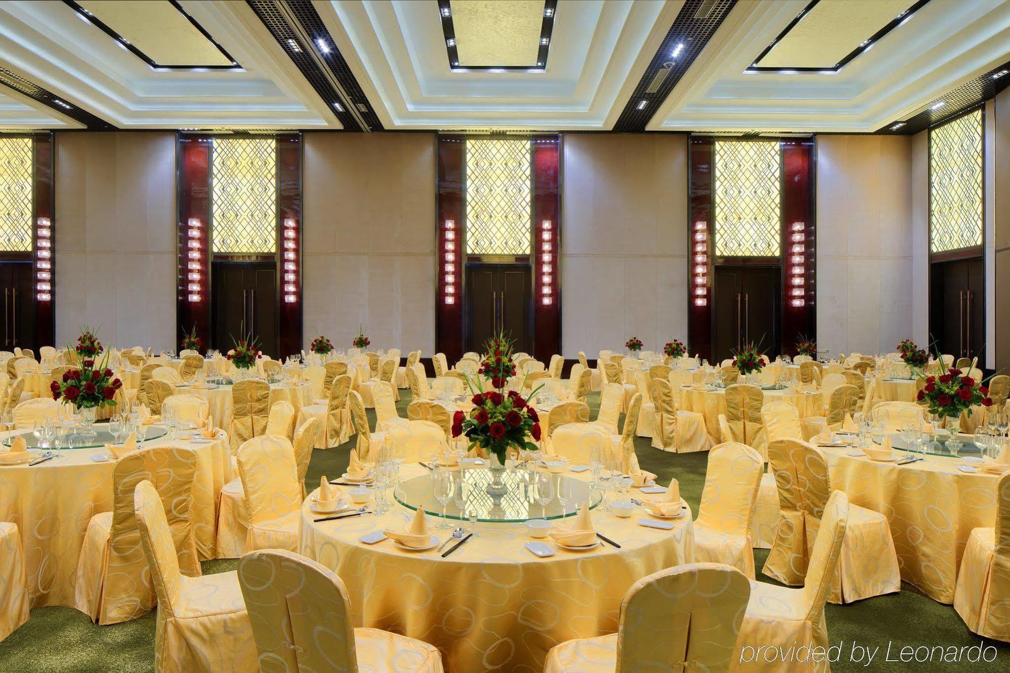 Radisson Blu Hotel Kashgar Exterior photo